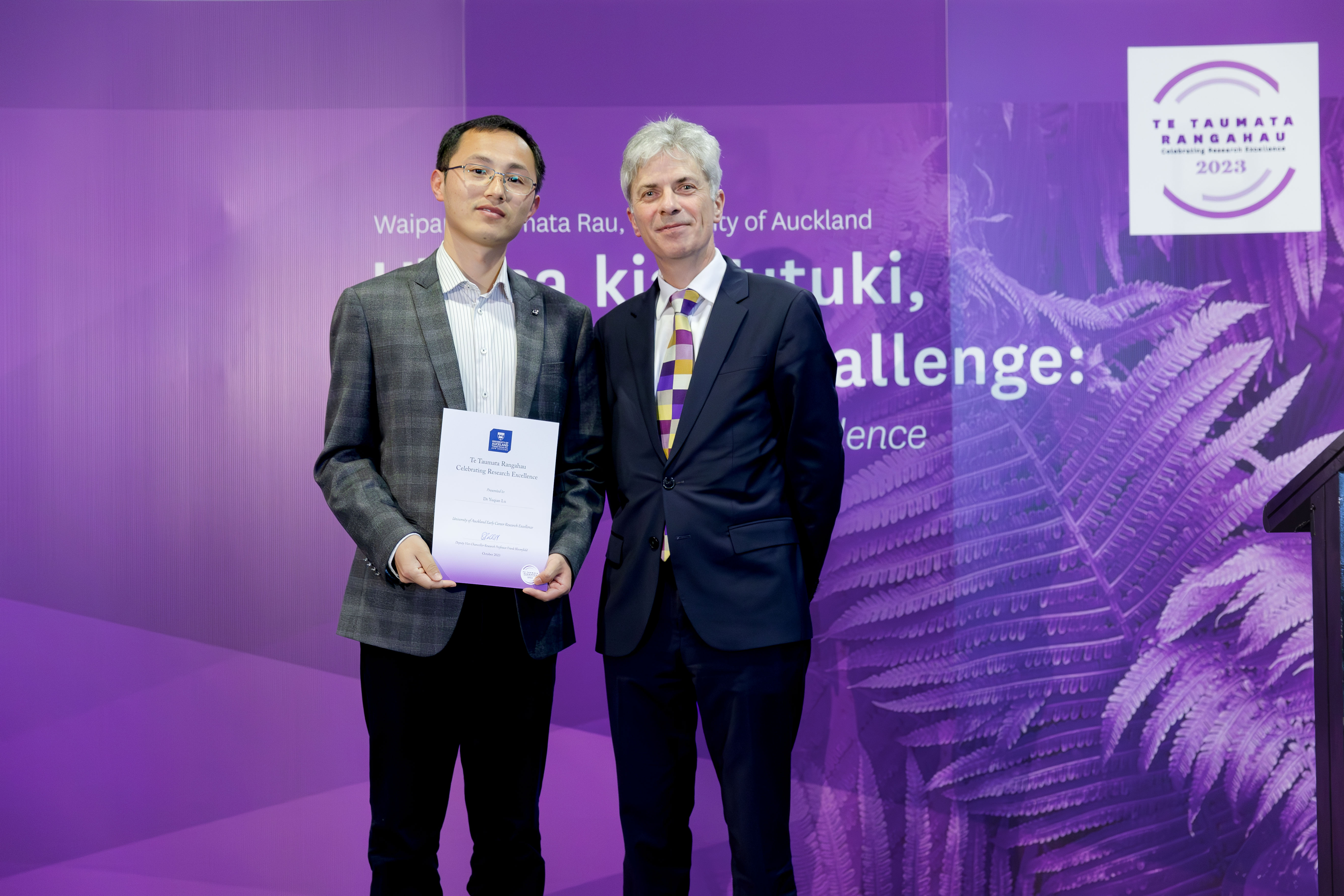 Dr. Yuqian Lu Awarded the 2023 UoA Early Career Research Excellence Award