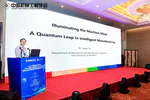  Dr. Yuqian Lu Delivers Keynote on Industrial AI at Major Chinese Manufacturing Conference